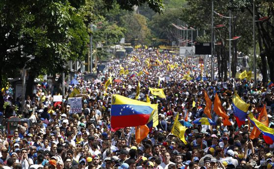 16 годишен младеж е загинал по време на протест във венецуелския град