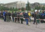 Миньорите от Бобов дол отново на протест за заплати