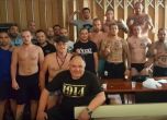 Феновете на Левски със селфи от полицията