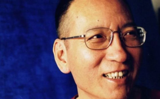 Китайският дисидент и носител на Нобелова награда за мир Лю