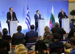 Борисов към Сърбия и Гърция: Да не повтаряме модела на бивша Югославия