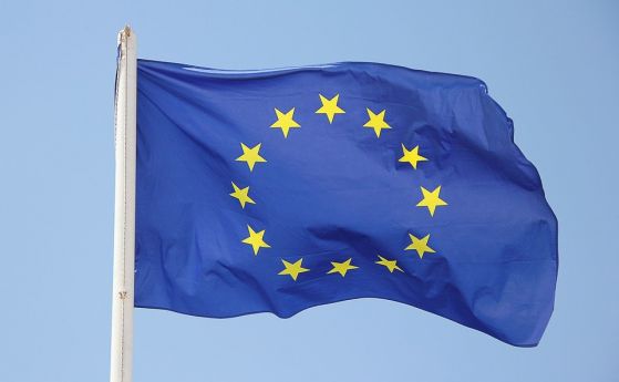 Европейската комисия започва четири процедури срещу България защото страната ни
