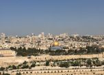 Трима са простреляни при нападение в Ерусалим