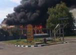 Пожар погълна склад в Казичене (обновена)