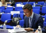 Кристиан Вигенин избран в ръководството на Парламентарната асамблея на ОССЕ