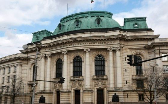 Сметната палата отказа да завери отчета на Софийския университет Св