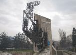 Скулптурите от паметника пред НДК увити в найлон в "Требич"