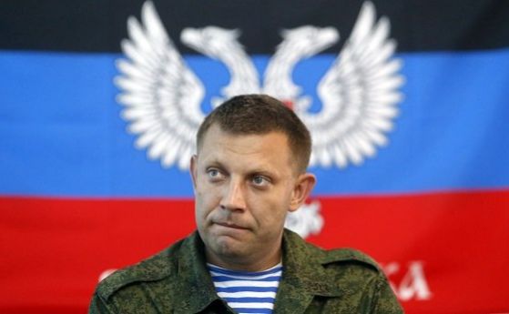 Самопровъзгласилите се Донецка и Луганска републики обявиха създаването на нова
