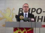 Опозицията в Скопие иска София да признае, че в България има македонци