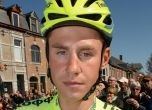 Полски колоездач шокира със снимка от Тура