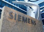 Siemens прекратява част от дейността си в Русия
