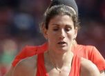 Дънекова изгоря за 4 г. заради допинга от Рио