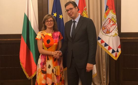 Българският външен министър Екатерина Захариева постави въпроса и за връщане