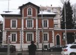 Сграда на 8 етажа и паркинг в двора на вековна къща в София