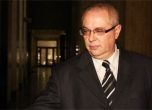 Осъден за изнесени 21 млн. лв. от банка изчезна