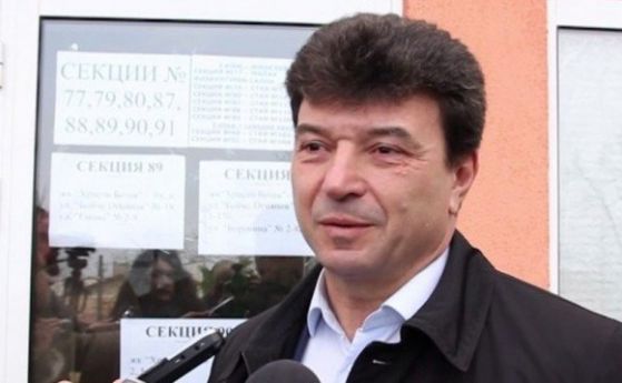 Парламентът прекрати правомощията на народния представител от ГЕРБ Живко Мартинов