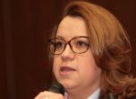 Прокуратурата привика на разпит Деница Златева за делото "НДК"