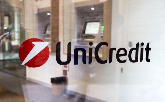 Хакери откраднаха данните на 400 000 клиенти на UniCredit Bank в