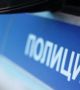 Двама младежи откраднаха кола и удариха патрулка при преследване в София