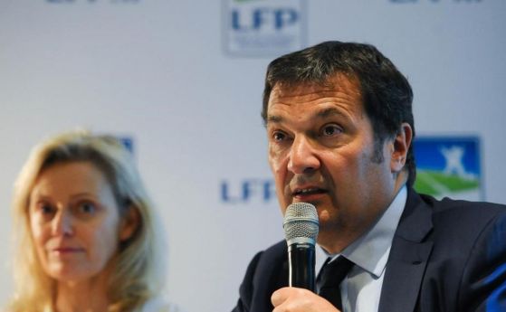 Директорът на френската Лига 1 Дидие Кийо следи с повишено