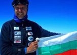 Боян Петров тръгва към цел номер 10 - връх Дхаулагири
