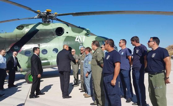 Български военен хеликоптер ще помага на Република Македония в борбата