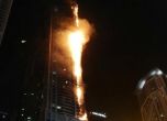 Голям пожар в един от най-високите небостъргачи в света
