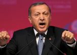 Ердоган нареди специални дрехи за затворниците гюленисти, цветът им предпочитан за украса на тоалетни
