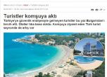 Турската преса ни похвали: Туристите отидоха при комшиите