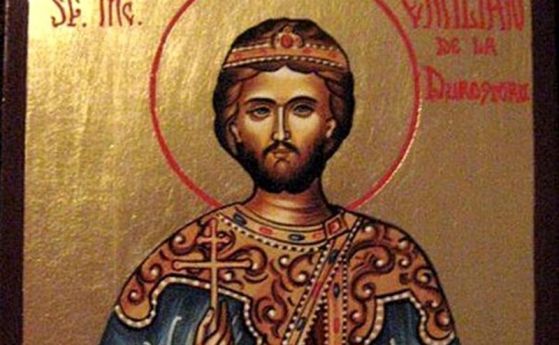 Православната църква почита днес Свети Емилиан изповедник и Св Трендафил