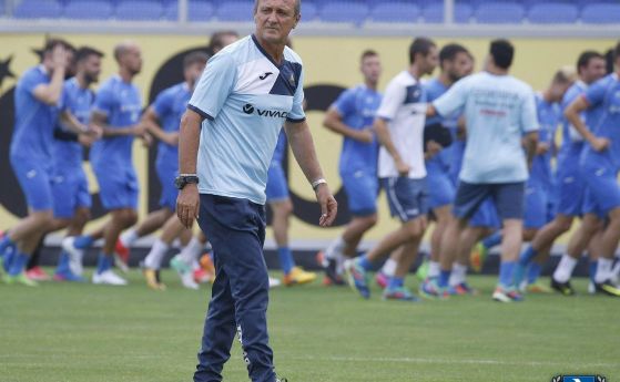 Новият треньор на Левски Делио Роси стартира с победа начело