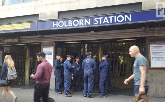 Станцията на лондонското метро Холбърн е била евакуирана след задействане