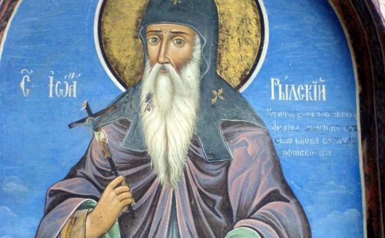 Църквата почита днес най великият български светец закрилник на народа ни