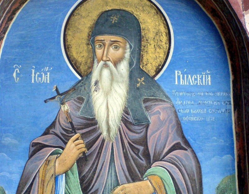 Църквата почита днес най-великият български светец, закрилник на народа ни,