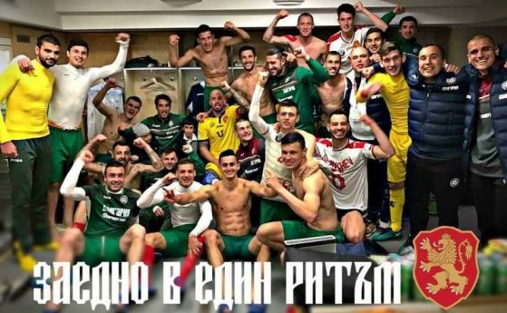 Селекционерът на А националния отбор Петър Хубчев обяви група от