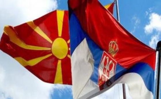 Дипломатическият скандал между Македония и Сърбия се разраства след като Блеград изтегли