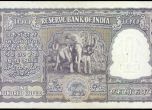 Бербо ще получава в Индия цял слон, натоварен с рупии