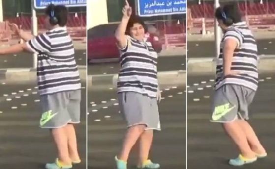 14 годишен тийнейджър бе арестуван защото танцувал Макарена на оживена улица