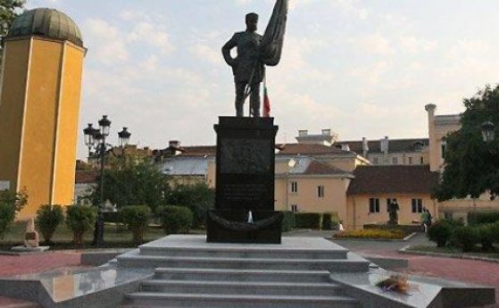 БСП София и фондация Героите на България организират тържествено