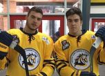 Български хокеен талант направи поредна крачка към НХЛ