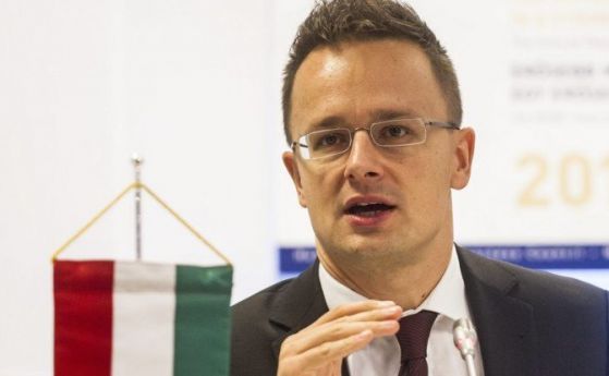 Унгарското правителство от днес преустанови дипломатически отношения на посланическо ниво