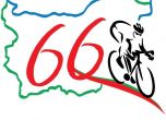 Около 850 километра за участниците в 66-ата Обиколка на България