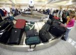 Защо Турските авиолинии ми оставиха куфарите в Истанбул?
