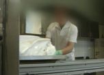 Видео: Защо ангелите на смъртта убиват своите пациенти