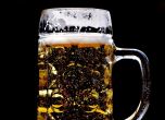 Най-много бира пият в Монтана, следват ги в Плевен и Русе
