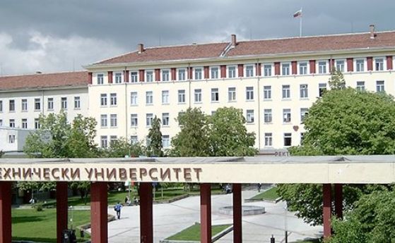 Правителството разреши на Техническия университет в София да открие колеж