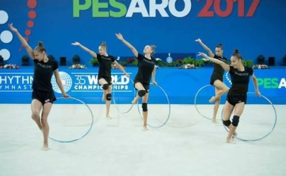 Ансамбълът на България по художествена гимнастика спечели сребърен медал в