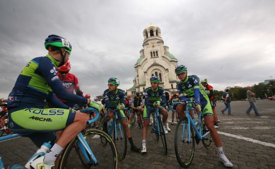 66 ата международна колоездачна обиколка на България започна днес по обяд