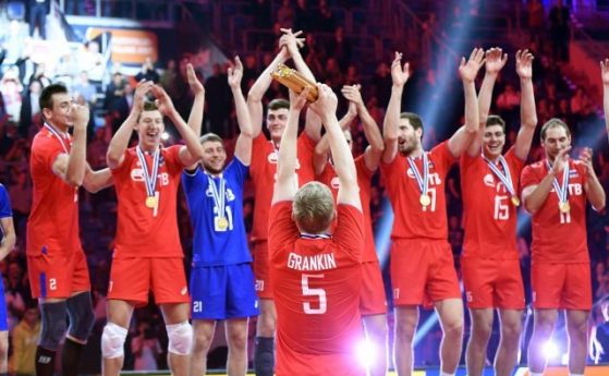 Русия стана трудно но заслужено европейски шампион по волейбол при