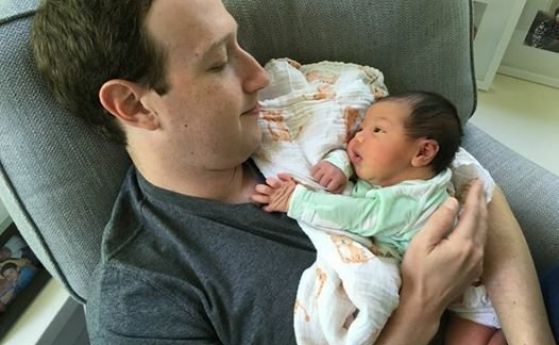 Основателят на Фейсбук Марк Зукърбърг публикува снимка на новородената си